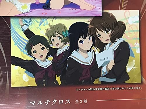 Amazon.co.jp: 2種劇場版 響け！ユーフォニアム誓いのフィナーレ